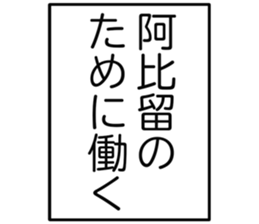 727036604