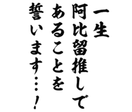 727036605