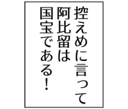 727036606