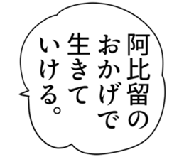 727036607