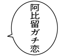 727036610