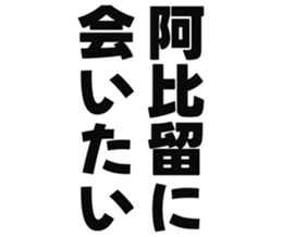 727036611