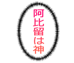 727036613