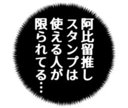 727036616