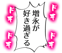 727036661