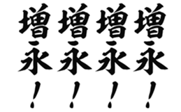 727036662