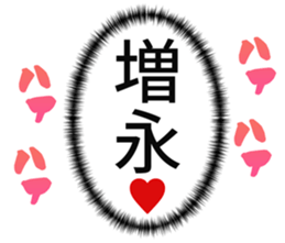 727036663