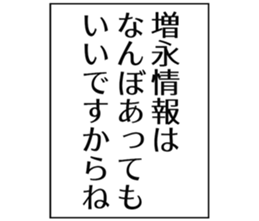 727036664