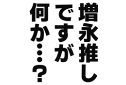 727036665