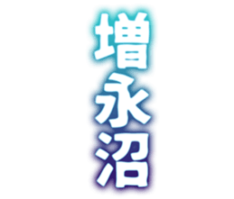 727036668