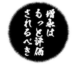 727036672