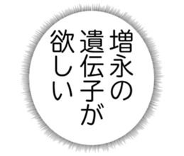 727036673