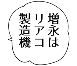 727036676