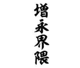 727036678
