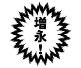 727036680