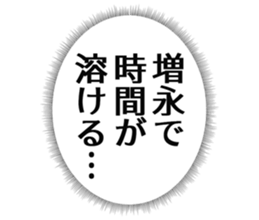 727036681