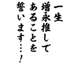 727036685
