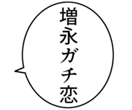 727036690