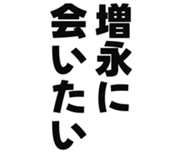 727036691