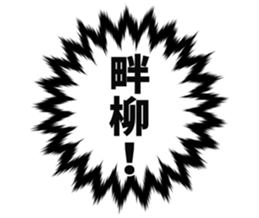 727036760