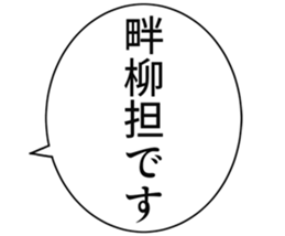 727036762