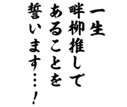 727036765