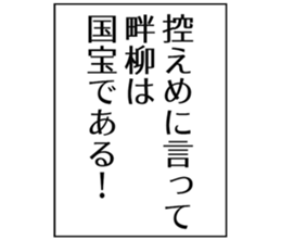 727036766