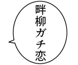 727036770