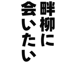 727036771