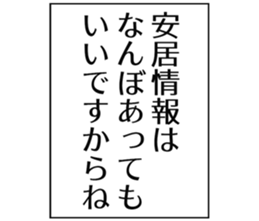 727036784