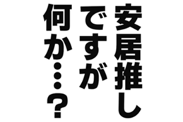 727036785