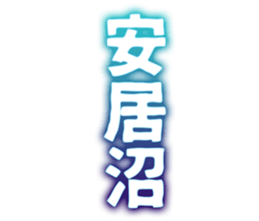 727036788