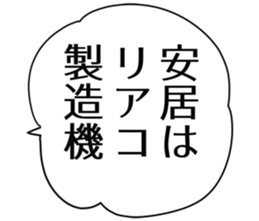 727036796