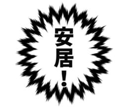 727036800