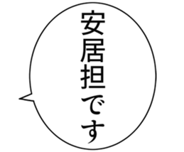 727036802