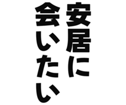 727036811