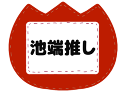 727036820