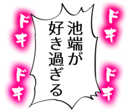 727036821
