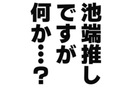 727036825