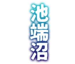 727036828