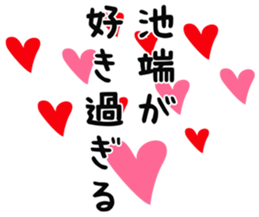 727036834