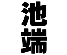 727036839