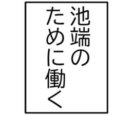 727036844