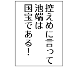 727036846