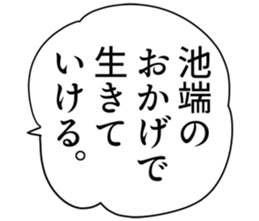 727036847