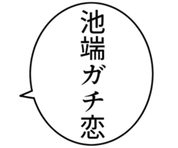 727036850