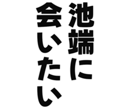 727036851