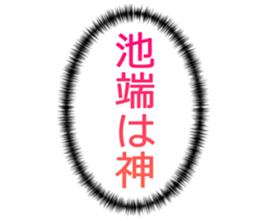 727036853