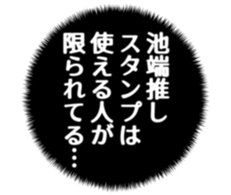 727036856