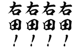 727036862